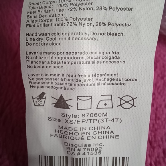 Cinderella Fairy Halloween Costume & Princess Crown Bundle 💙💙 - Picture 6 of 12